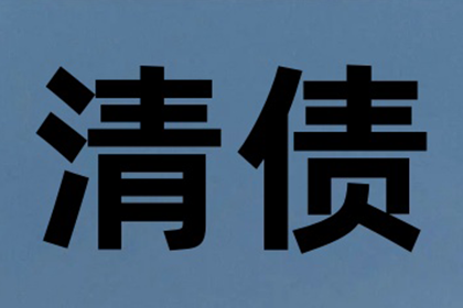 如何撰写有效的借款合同担保条款