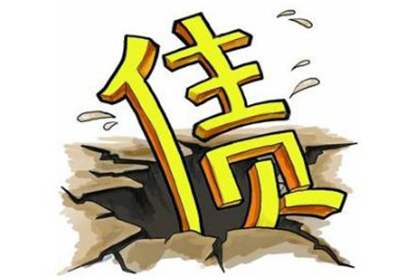借钱诉讼流程是怎样的？